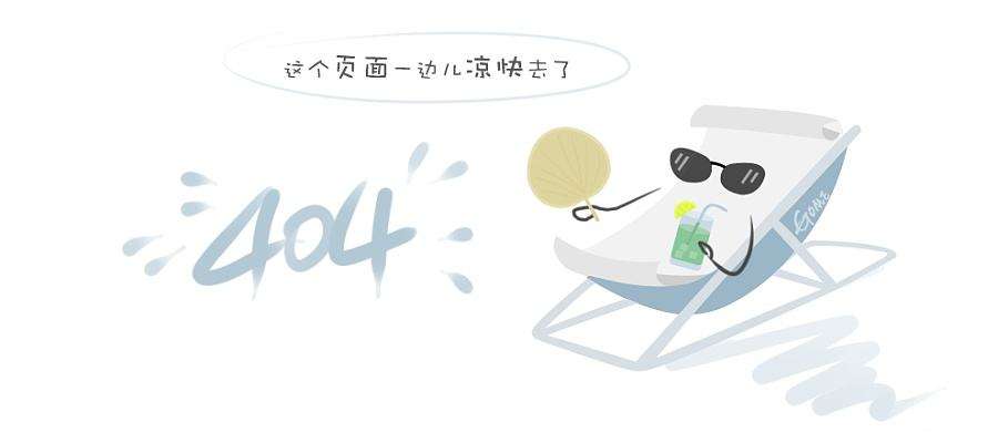  镜片胶合胶42008在玻璃偏光太阳镜的应用