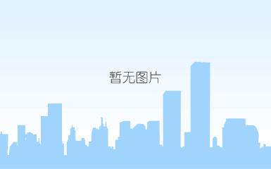 通用汽车